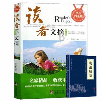鱼泡网官方免费下载