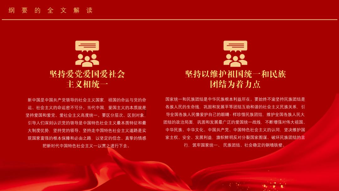 用迅雷怎么不能下载游戏?|连接有趣灵魂的知识星球